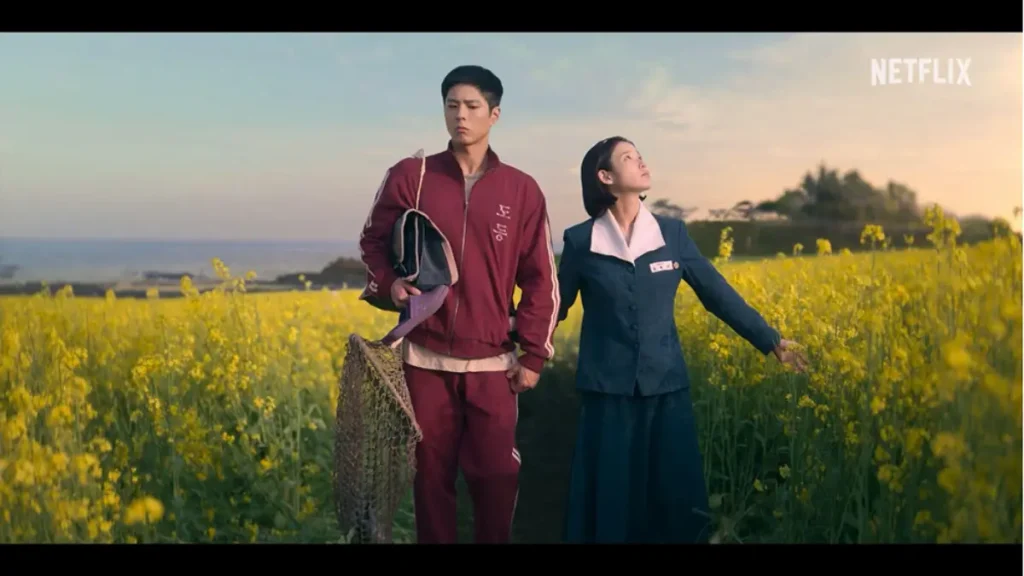 おつかれさま ㅣ最新情報ㅣキャスト·相関図·見どころ