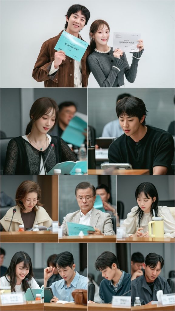 君がきらめく季節に