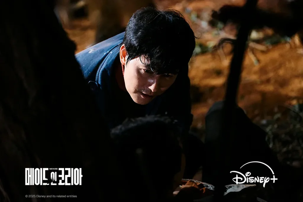 メイド・イン・コリア