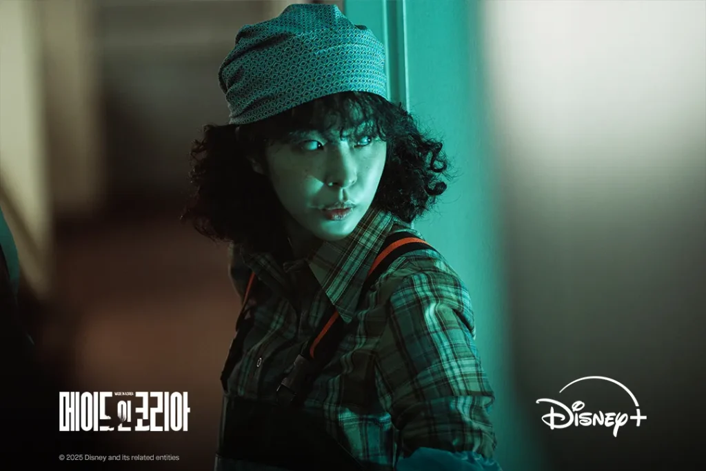 メイド・イン・コリア