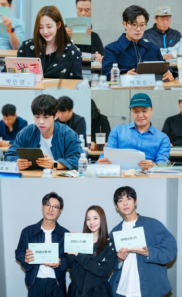 コンフィデンスマンKR