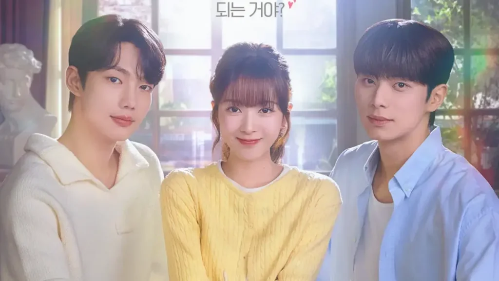 バニーとお兄さんたち ㅣキャスト·相関図·原作情報