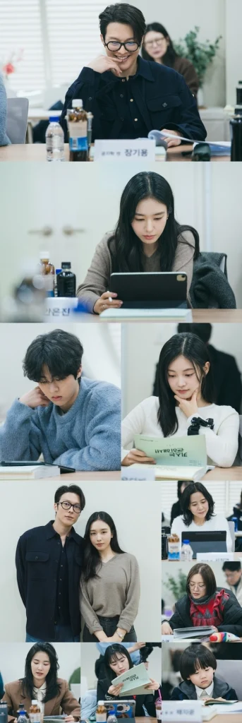 ダイナマイト・キス