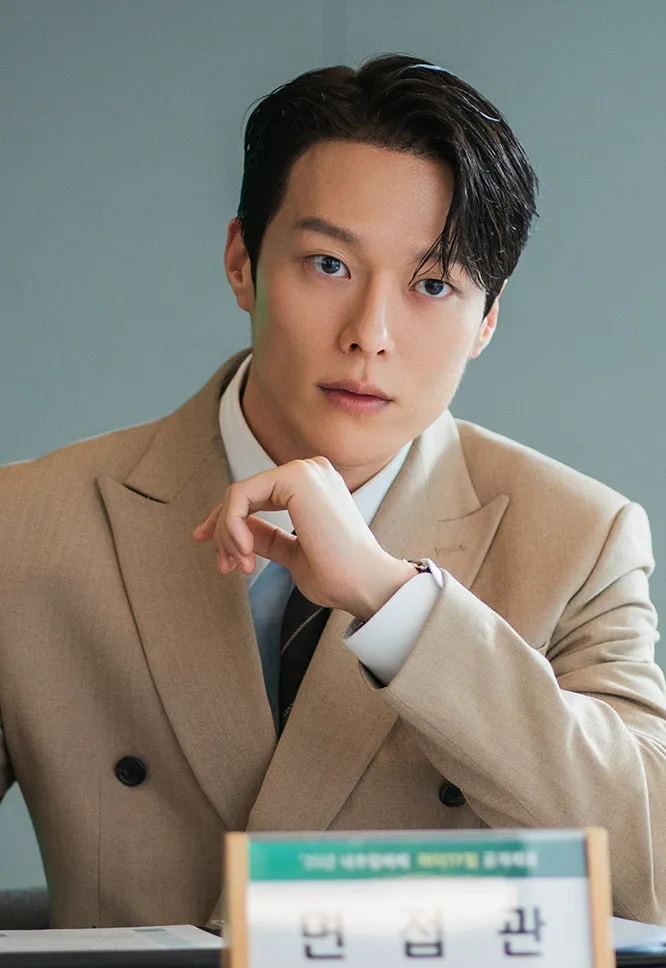 ダイナマイト・キス