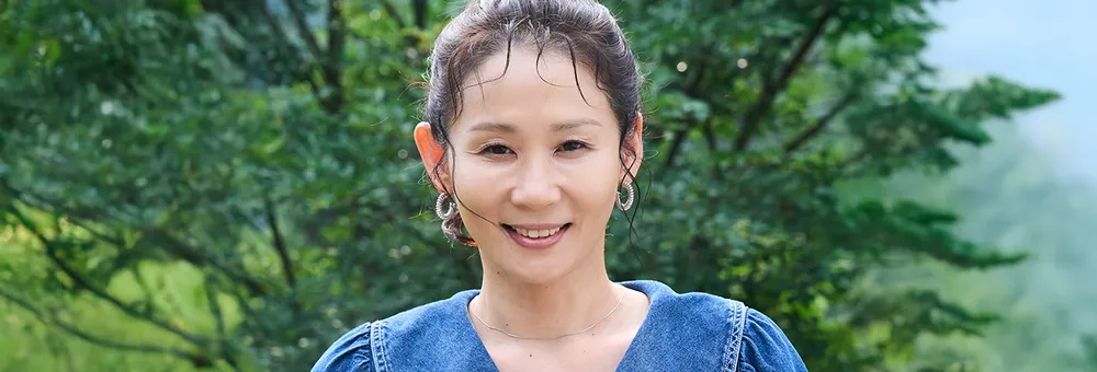 初、恋のために
