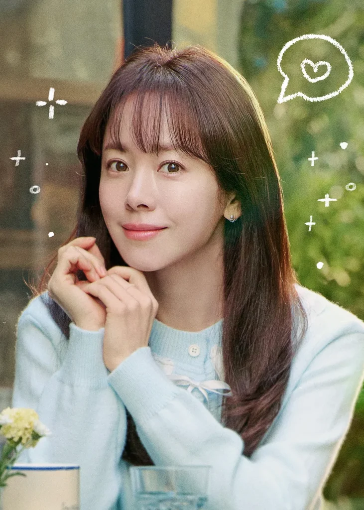 未婚男女の効率的な出会い