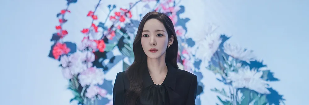 セイレーンのキス