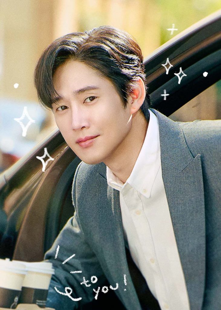 未婚男女の効率的な出会い