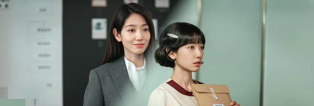 Missホンは潜入調査中