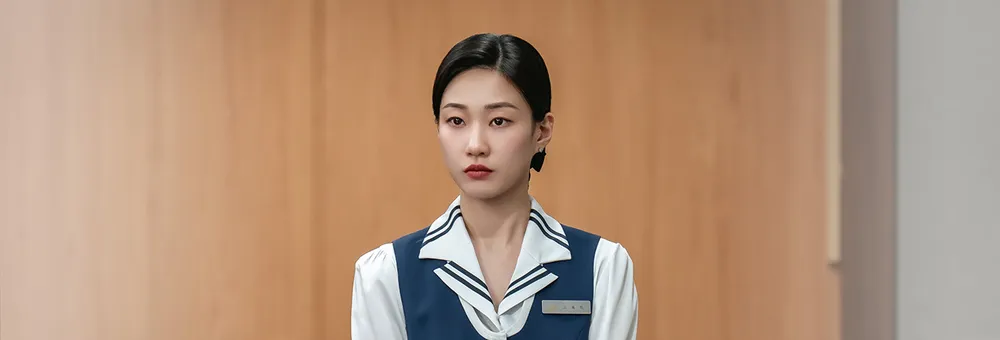 Missホンは潜入調査中