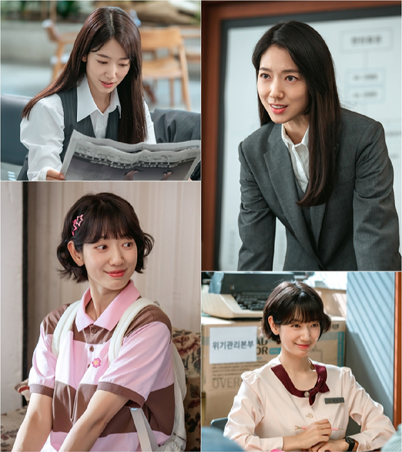 Missホンは潜入調査中