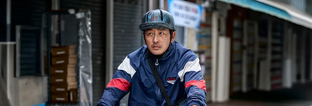 韓国でビルオーナーになる方法