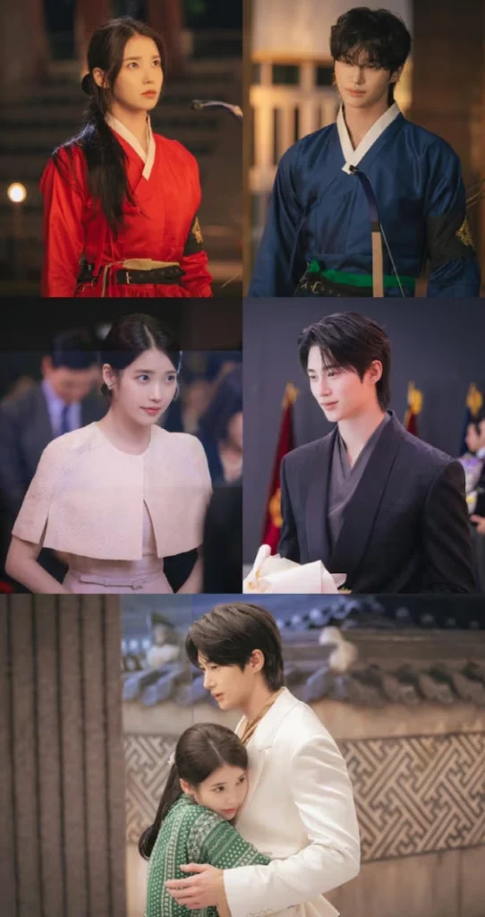 21世紀の大君夫人