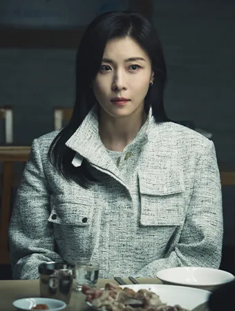 クライマックス